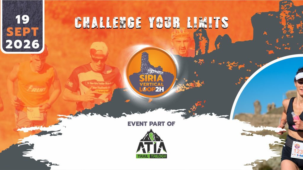 cover page fb siria vertical loop 2h 2026