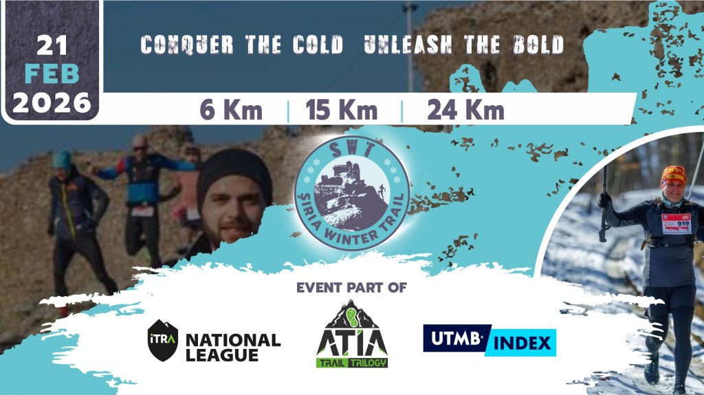 cover page fb siria winter trail 2026